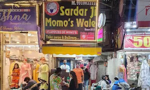 Sardar Ji Momos Wale - Logo