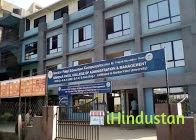Sardar Patel College of Administration & Management SPC - Logo
