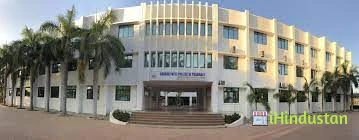 Sardar Patel College Of Pharmacy - Logo