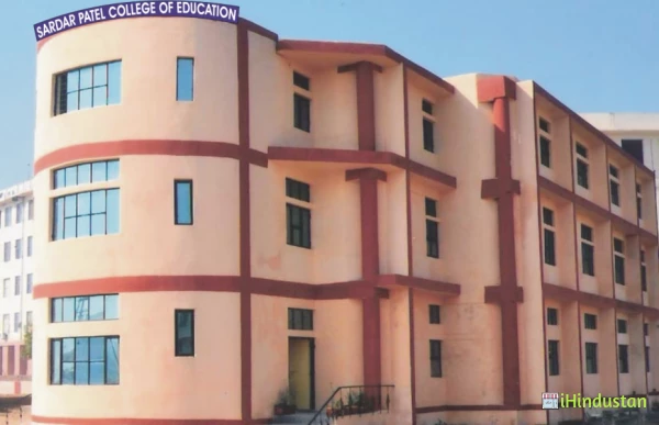 Sardar Patel College Of Education, Gurgaon - Logo
