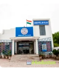 Sardar Patel Law College 4.659 - Logo
