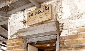 Sardar Pav Bhaji - Logo
