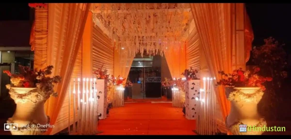 Sardar Tent House And Event Orgniser - Logo