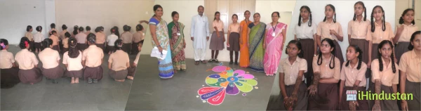 Sardar Vallabhbhai Patel High School - Logo