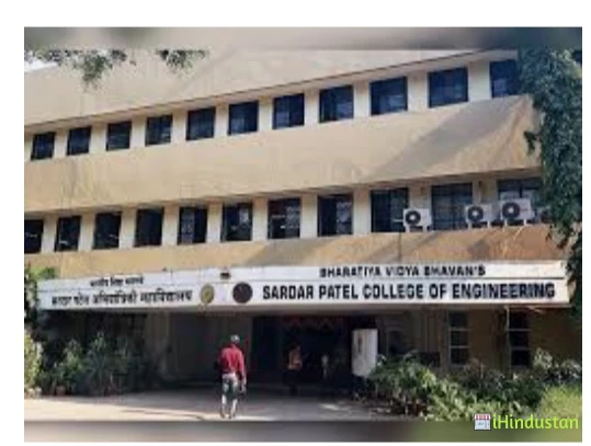 Sardar Vallabhbhai Patel Mahavidyalaya - Courses - Logo