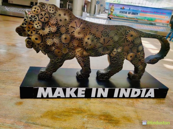 Sardar Vallabhbhai Patel International Airport - Logo