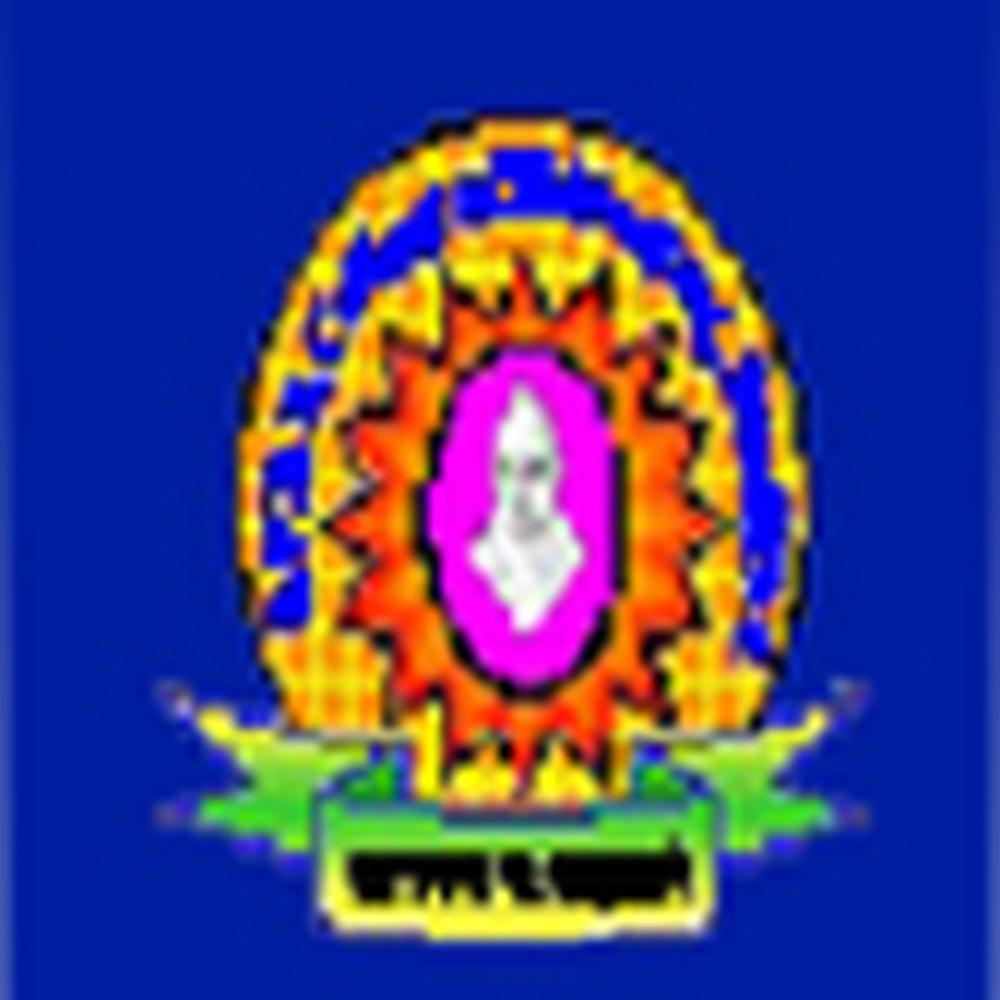 Sardar Vallabh Bhai Patel Shiksha Mahavidyalaya (SVBPSM) - Logo