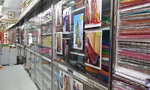 Saree Niketan - Cover photo