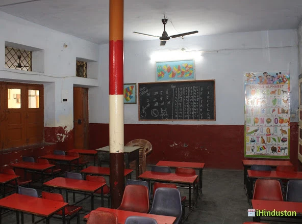 Sareen Infotech- Bharteeya Vidya Niketan Sr. Sec. Schoo - Logo