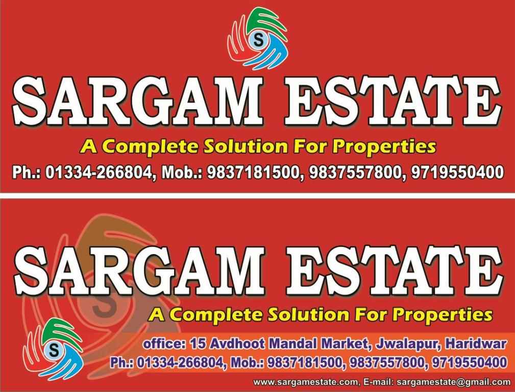 Sargam Estate Property - Cover photo