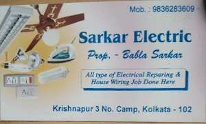 Sarkar Electric - Cover photo