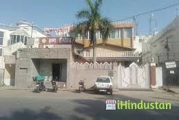 Sarmesh Hospital Vishnu Puri - Logo