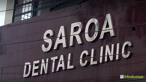 Saroa Dental Clinic - Logo