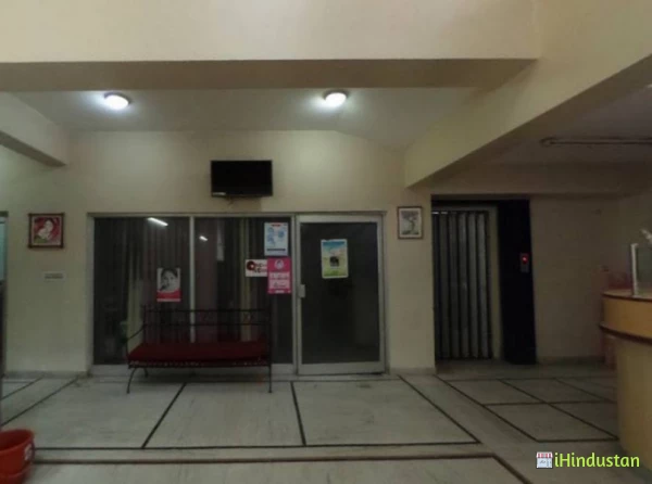 Saroj Hospital & Manisha Institute Of Paramedical Scien - Logo
