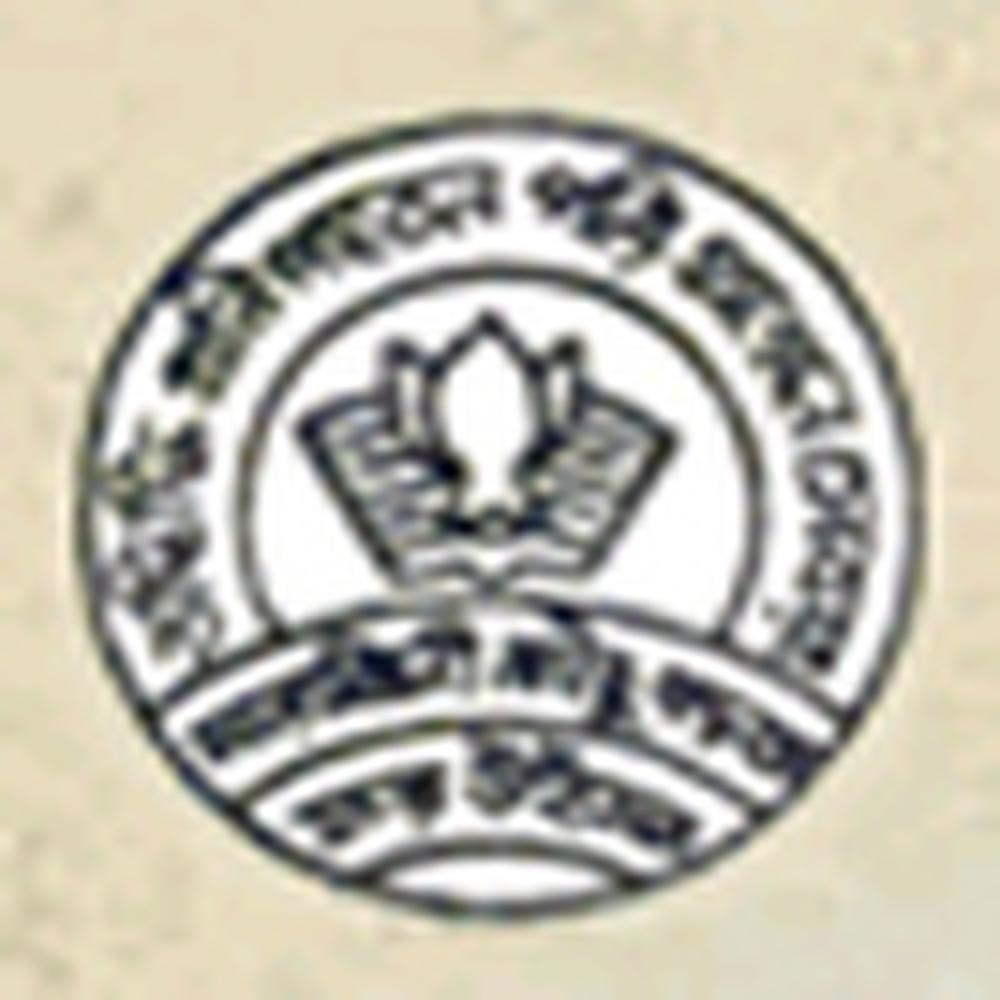 Sarojini Naidu College For Women (SNCW) - Logo