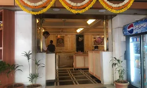 Sarovar Pure Veg - Logo