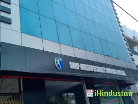 Sarp Hospital - Logo