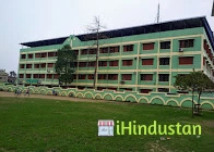 Sarsuna College - Logo