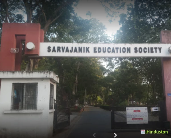 Sarvajanik Education Society Commerce College - Logo