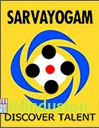 Sarvayogam School - Logo