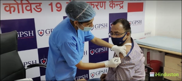 SARVESH CLINIC - Logo