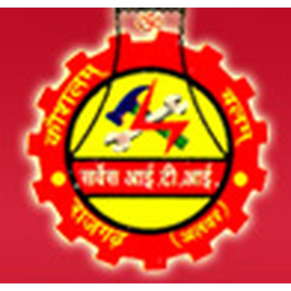 Sarvesh Industrial Training Centre (SITC) - Logo