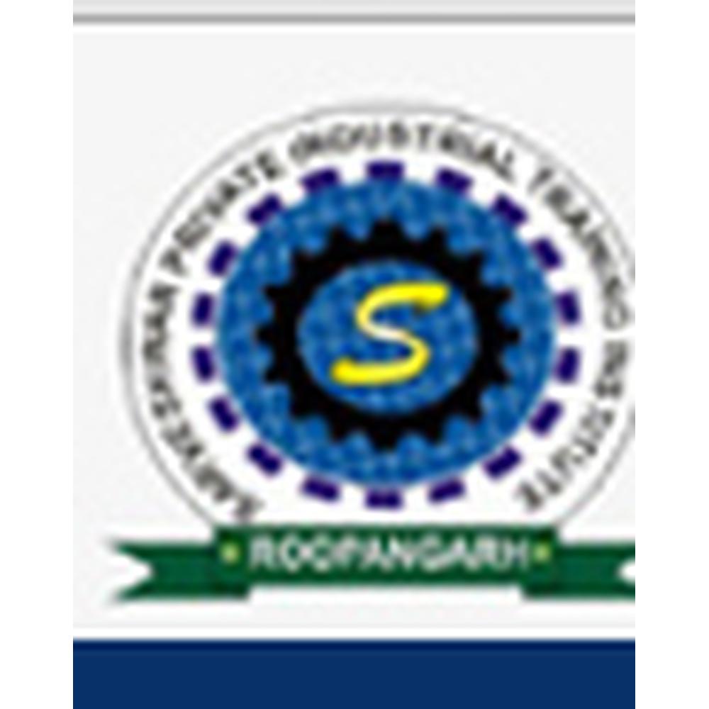 Sarveshwar Private Industrial Training Institute (SPITI) - Logo
