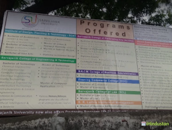SARVJANIK UNIVERSITY - Logo