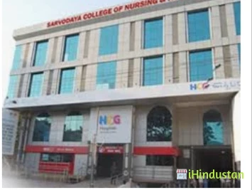Sarvodaya College of Science and Technology - Logo