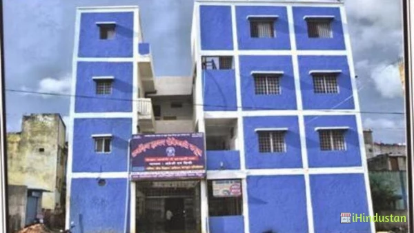 Sarvodaya Higher Secondary School - Logo