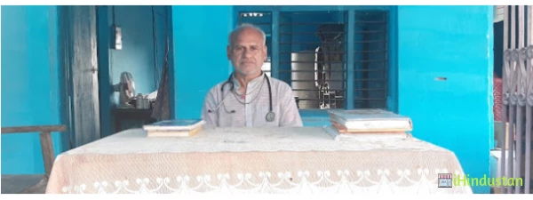 sarvodya homeopathic clinic - Logo