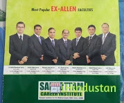 Sarvottam Career Institute Tower 2 - Logo