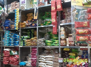 Sarvottam Kirana Store - Logo