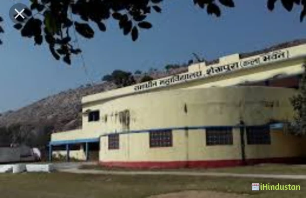Sasbahna College - Logo