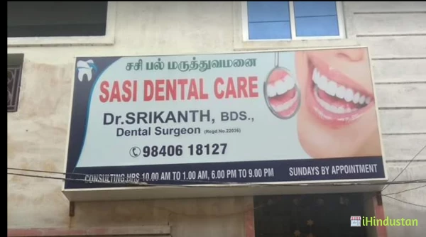 Sasi Dental Care - Logo