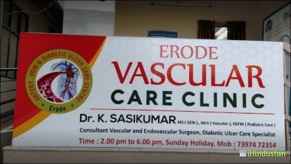 SASIKUMAR VASCULAR CENTRE - Logo