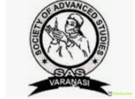 SAS School of Nursing and Indian Institute of Biotechno - Logo