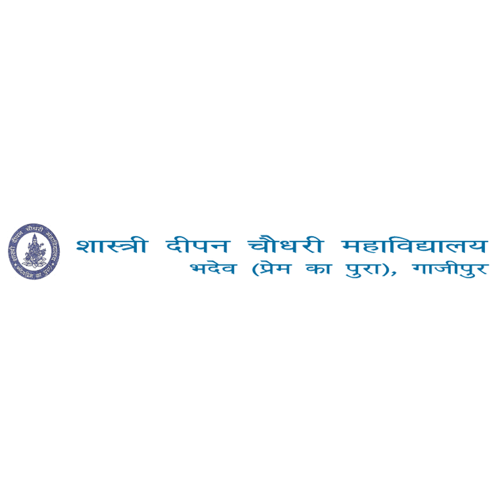 Sastri Dipan Chaudhary College (SDCC) - Logo
