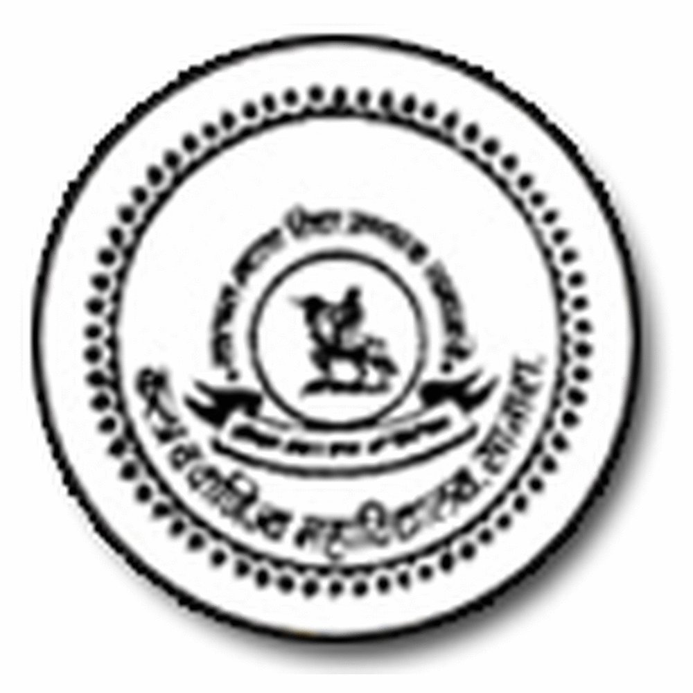 Satara Maratha Vidyaprasarak Samaj's Arts and Commerce College (SMVSACC) - Logo