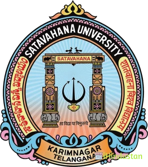 Satavahana University - Logo