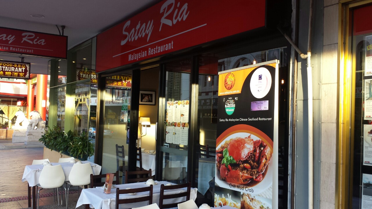 Satay Ria - Logo