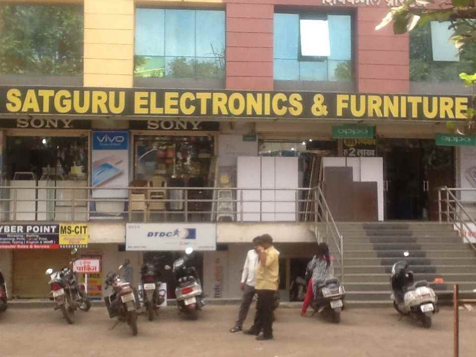 Satguru Electronics Store - Cover photo