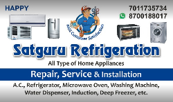 Satguru Refigration - Logo