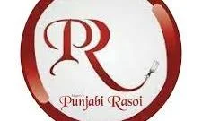 Satguru's Punjabi Rasoi - Logo