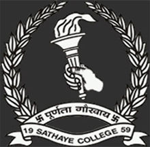 Sathaye College (SC) - Logo
