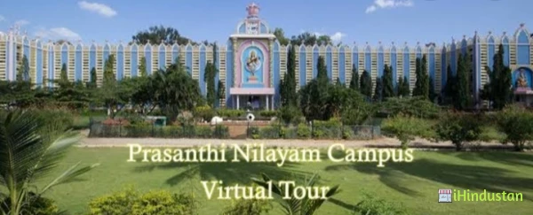 sathya-sai-institute-of-higher-learning-prasanthi - Logo