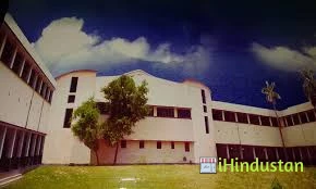 Satish Chandra College - Logo