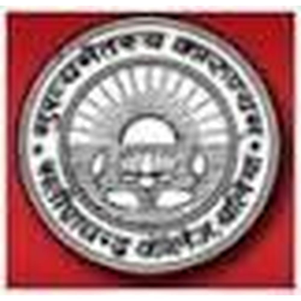 Satish Chandra College (SCC) - Logo