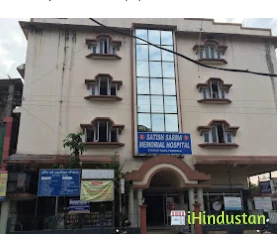 SATISH SARMA MEMORIAL HOSPITAL - Logo