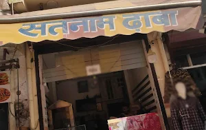 Satnaam Dhaba - Logo